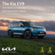 Doppelsieg für Kia EV9 bei World Car Awards 2024